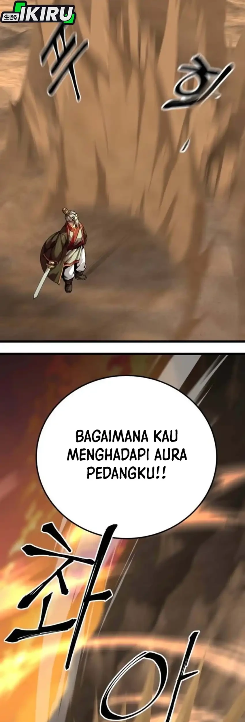 Chapter 105 - halaman 82