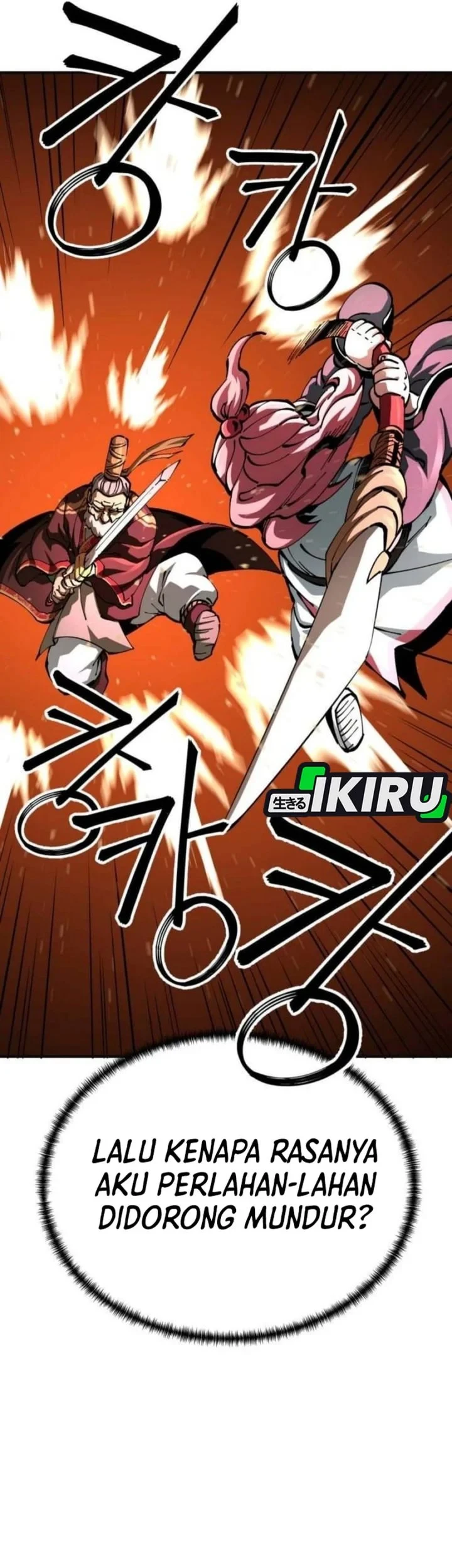 Chapter 106 - halaman 74