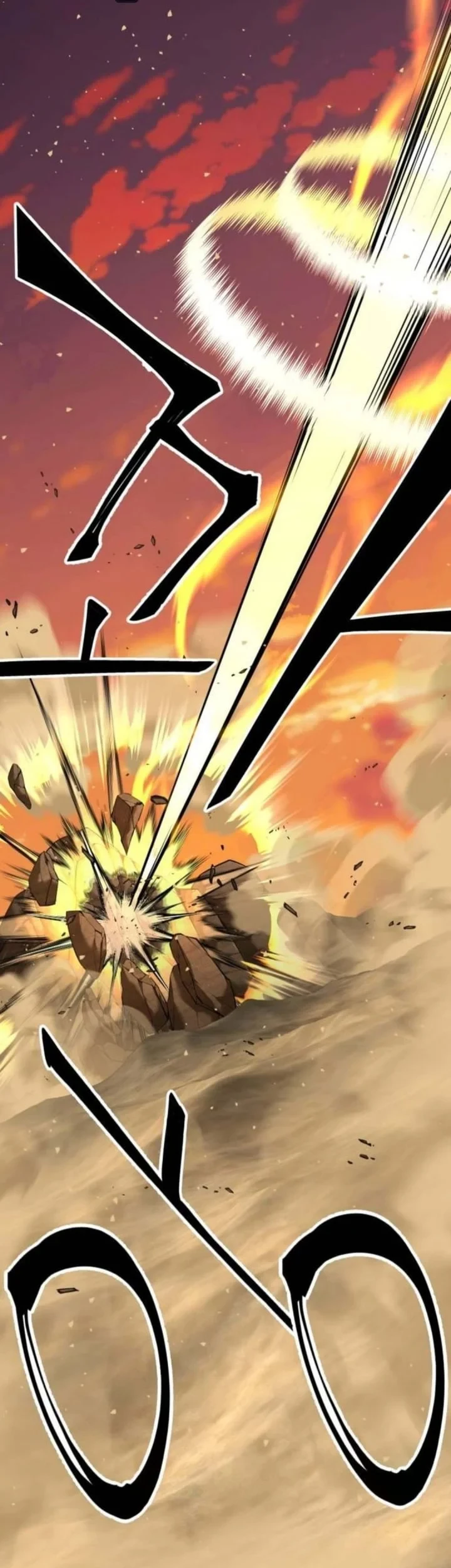 Chapter 107 - halaman 32