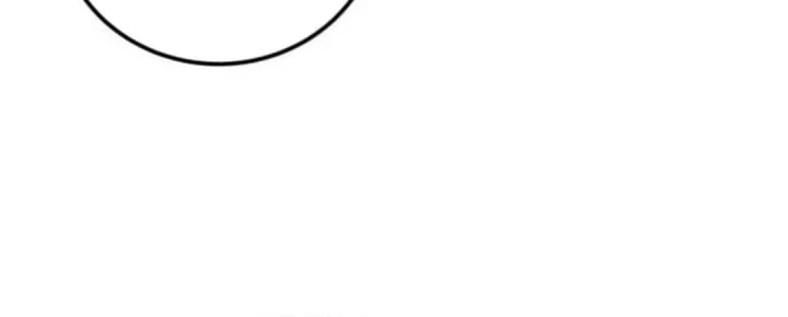 Chapter 107 - halaman 84