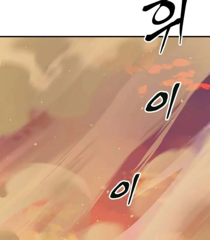 Chapter 107 - halaman 89