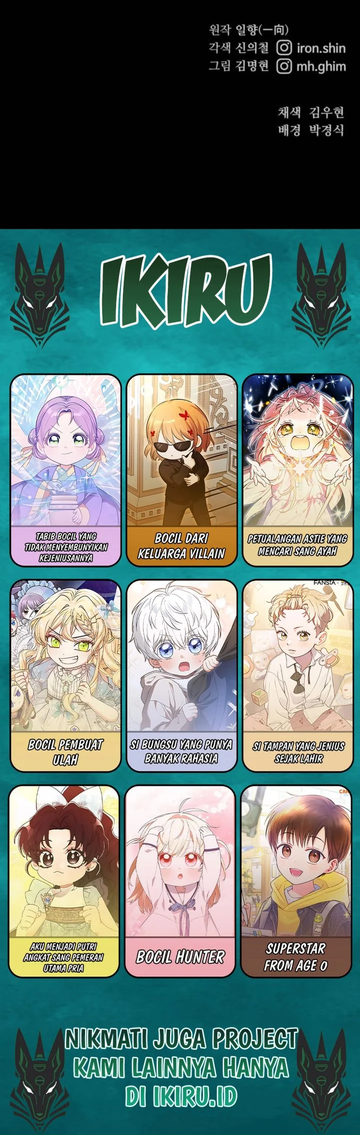 Chapter 107 - halaman 104