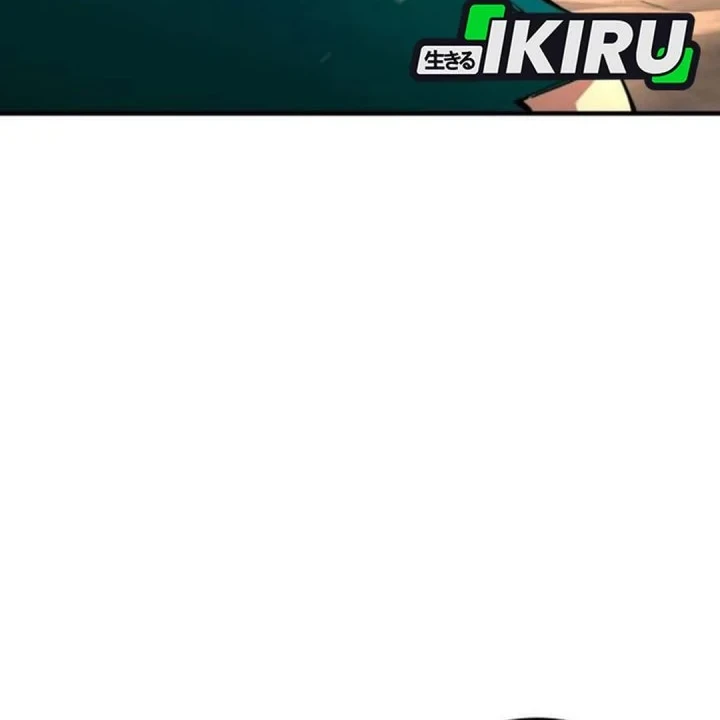 Chapter 108 - halaman 20