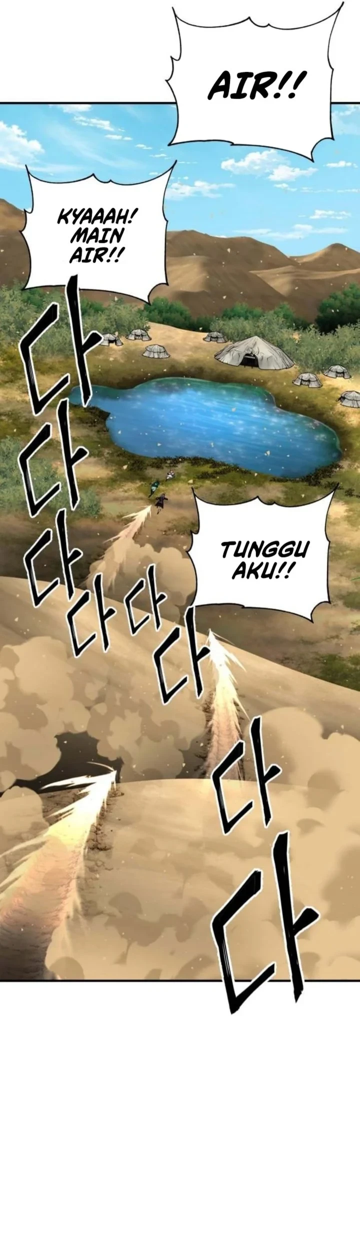 Chapter 108 - halaman 28