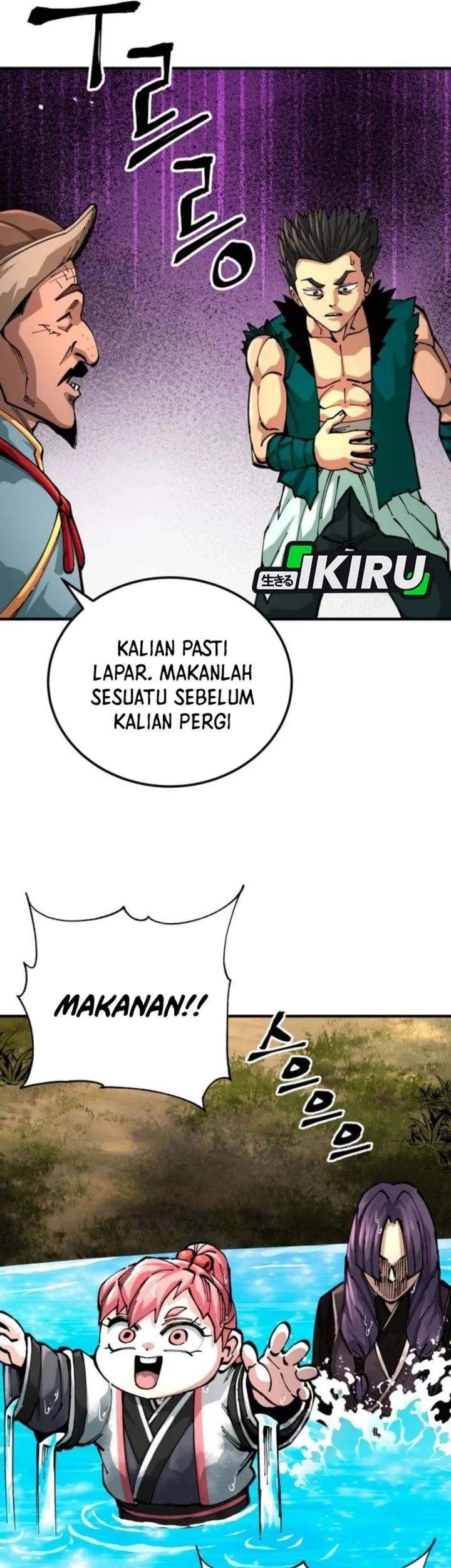Chapter 108 - halaman 45