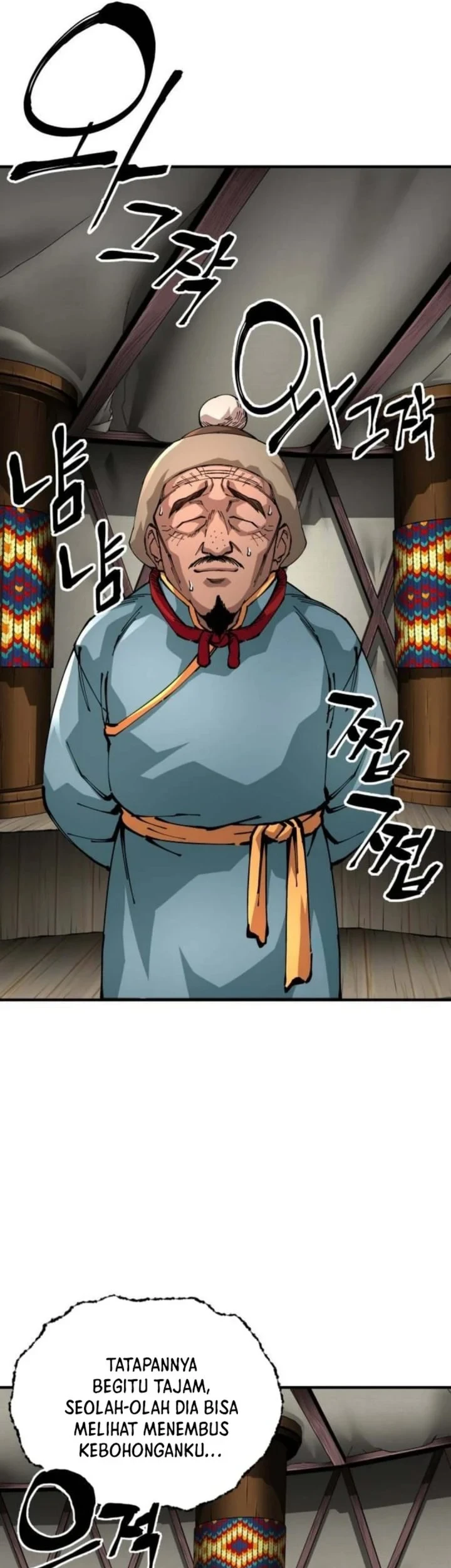 Chapter 108 - halaman 48