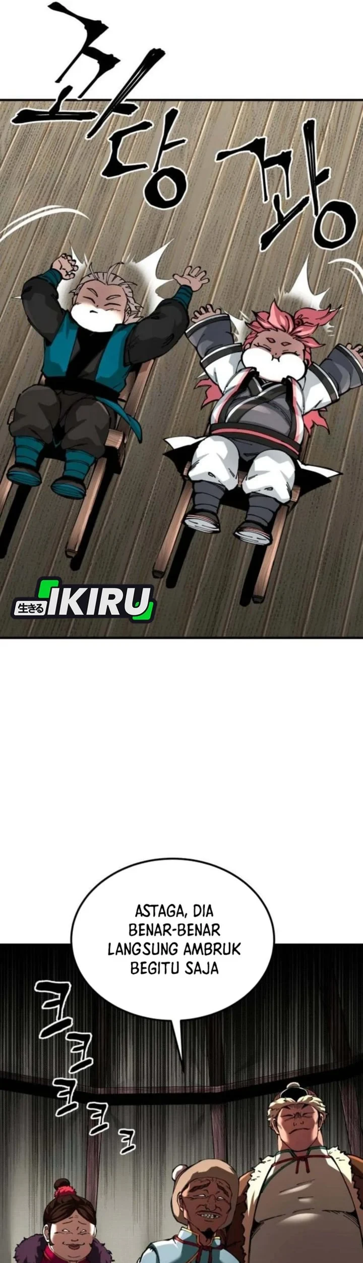 Chapter 108 - halaman 67