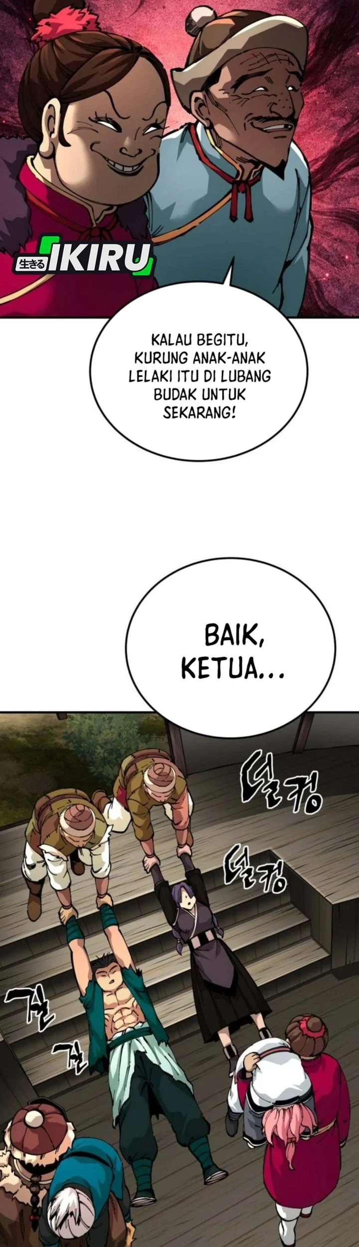 Chapter 108 - halaman 74