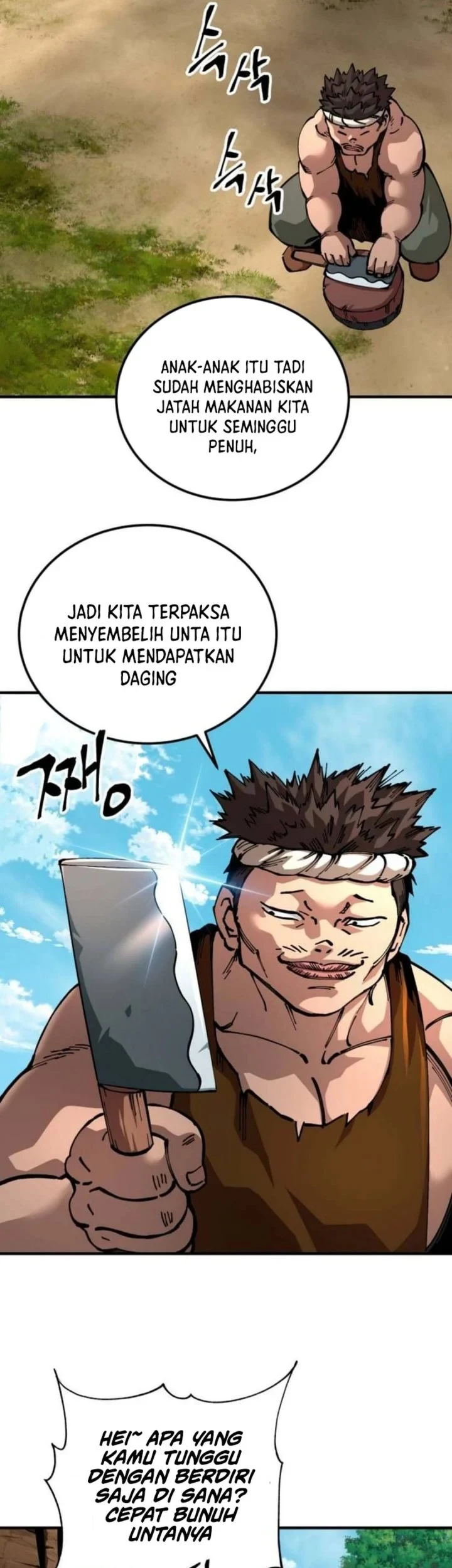 Chapter 108 - halaman 84