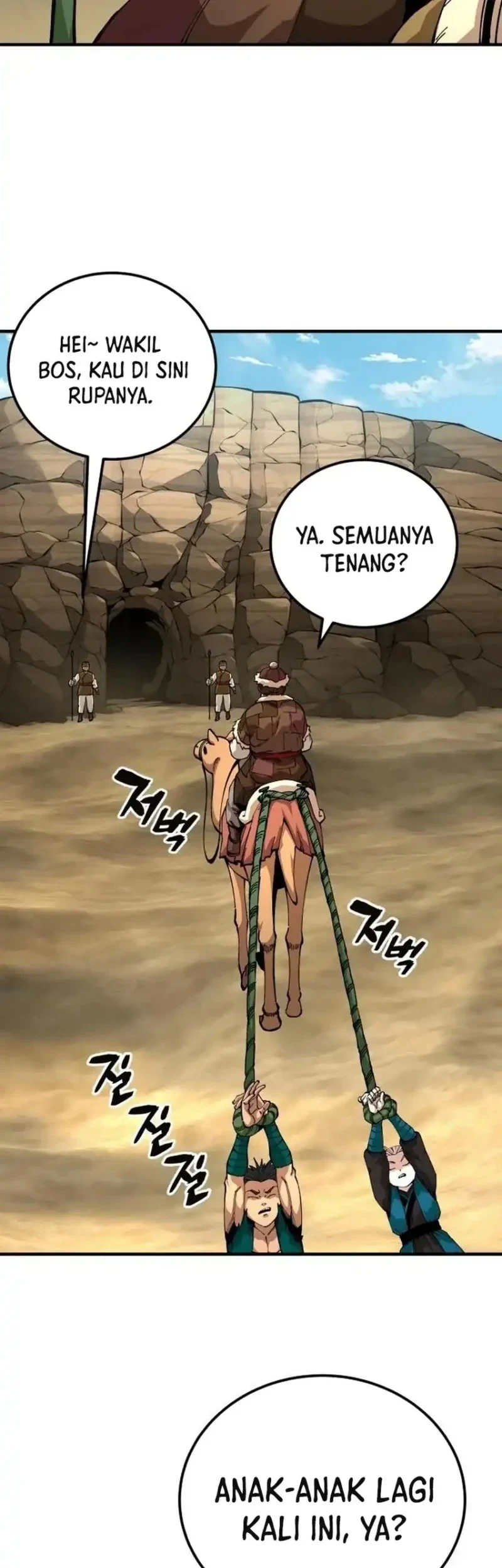 Chapter 109 - halaman 20