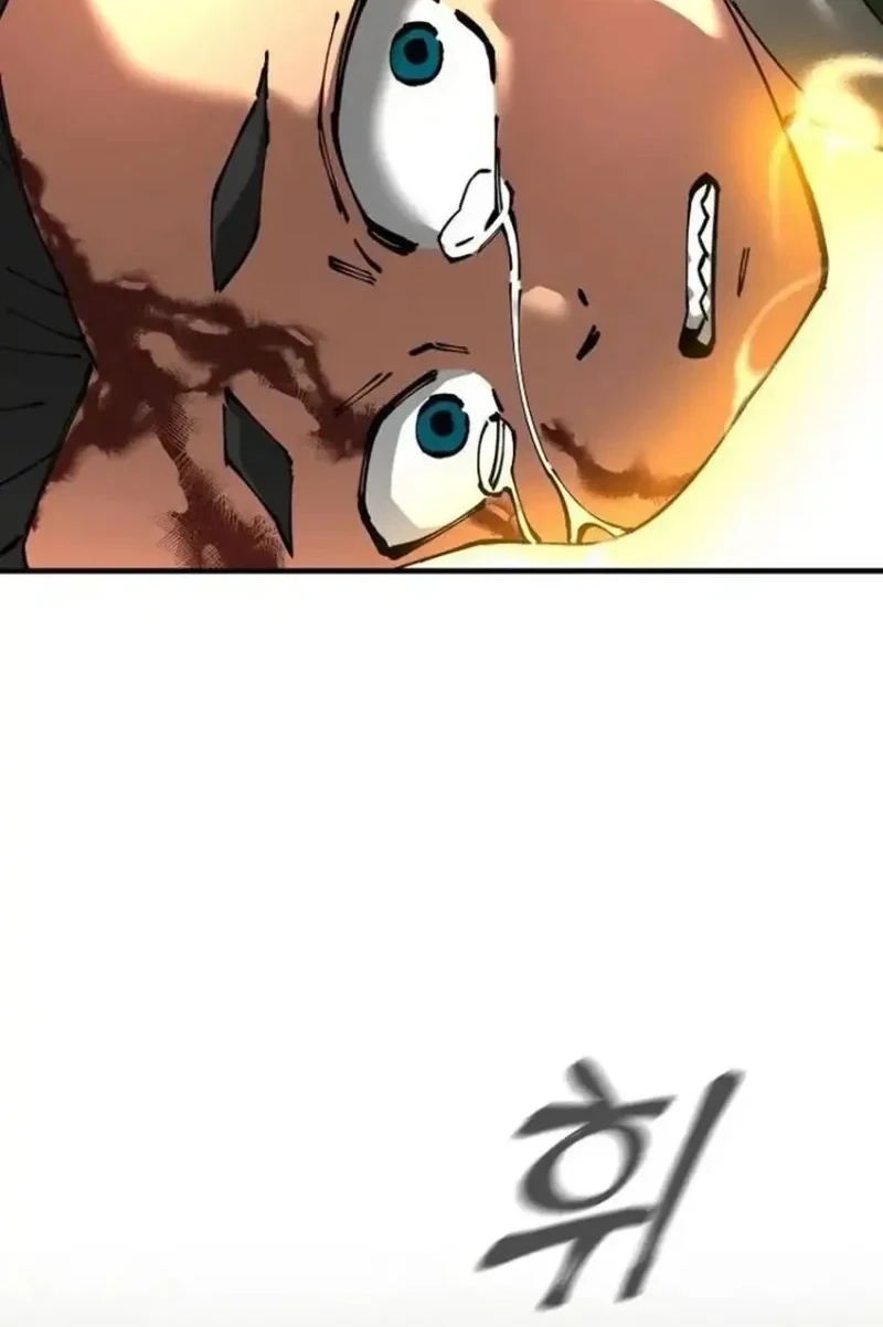 Chapter 109 - halaman 97