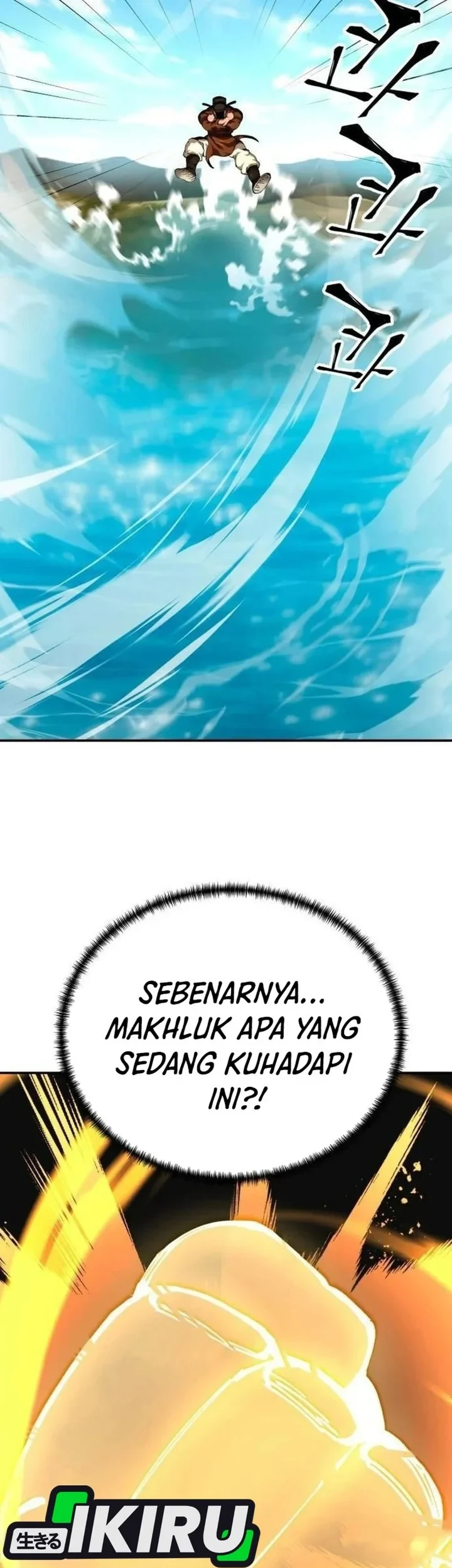 Chapter 111 - halaman 22