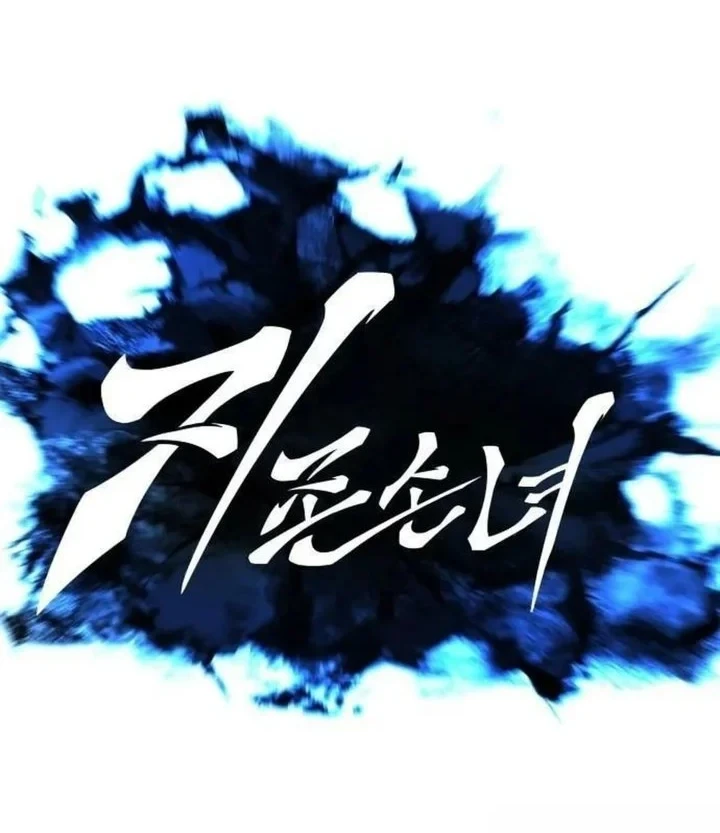 Chapter 111 - halaman 19