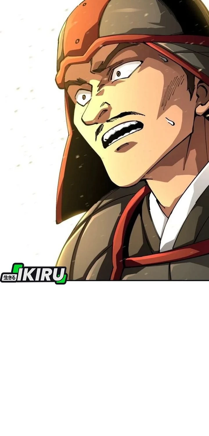 Chapter 112 - halaman 22