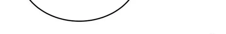 Chapter 112 - halaman 43