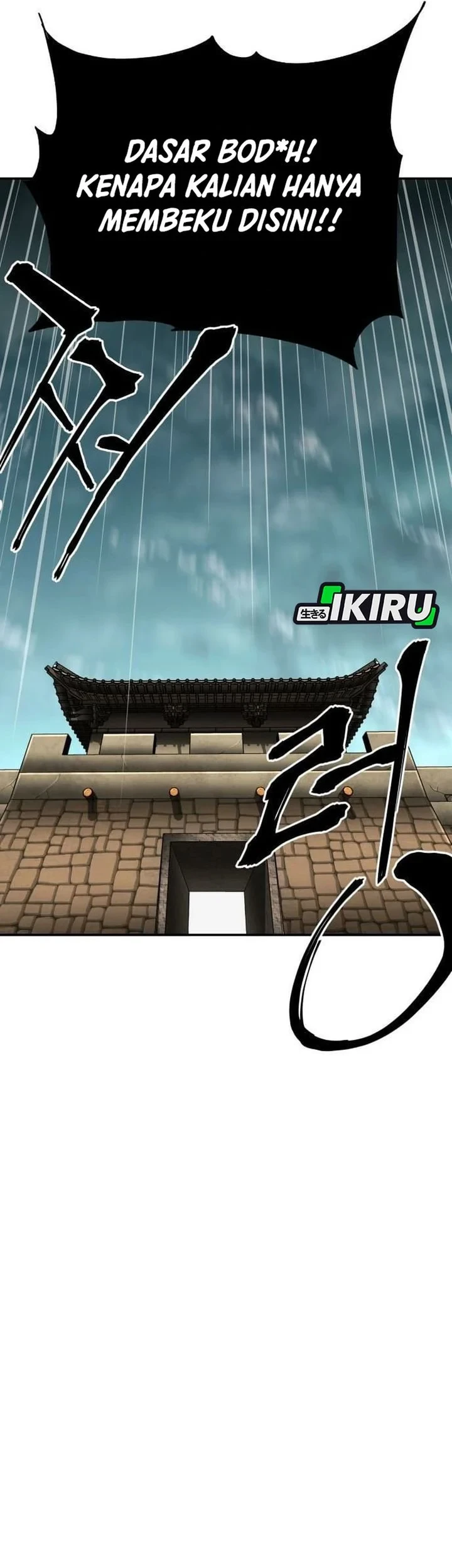 Chapter 112 - halaman 44