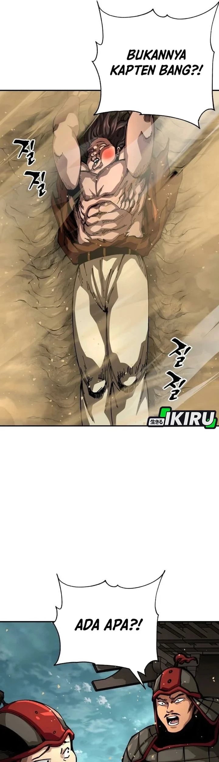 Chapter 112 - halaman 4
