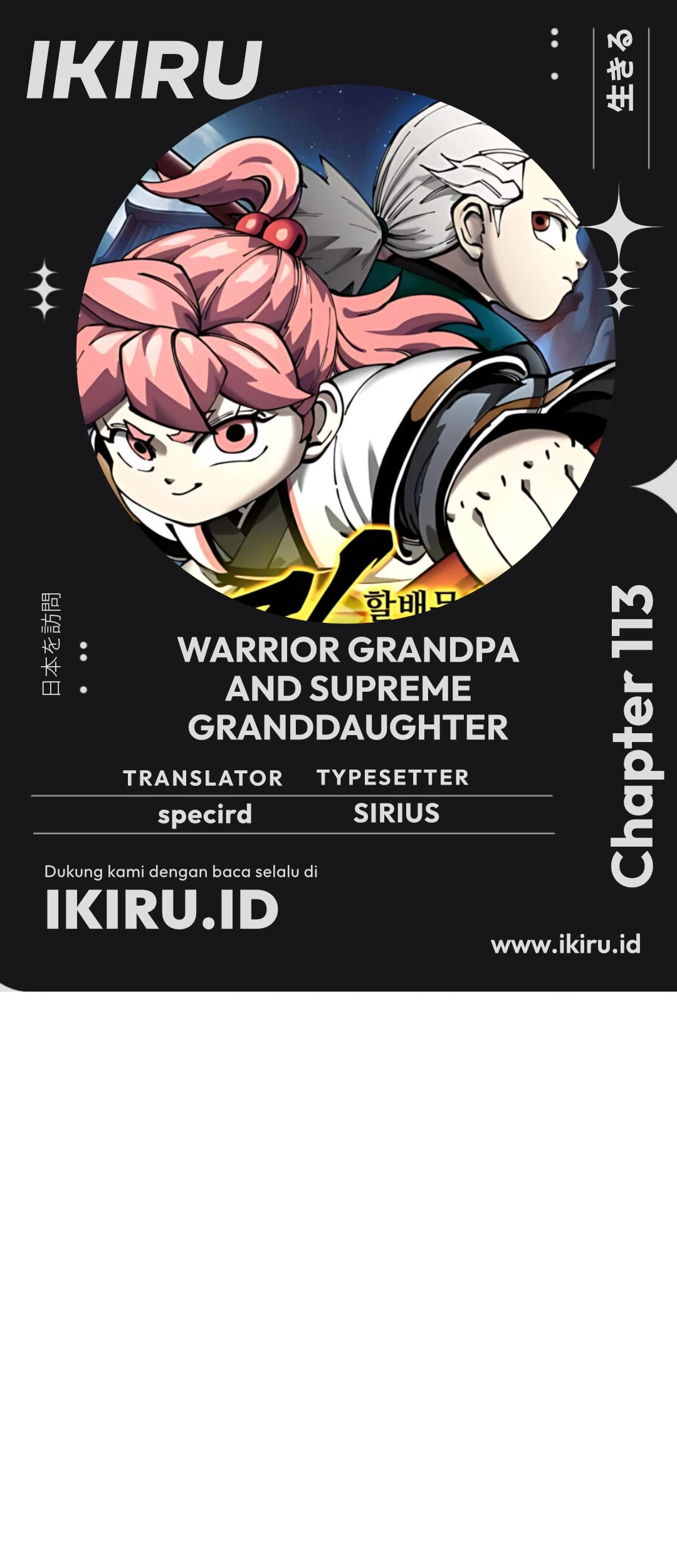 Chapter 113 - halaman 2