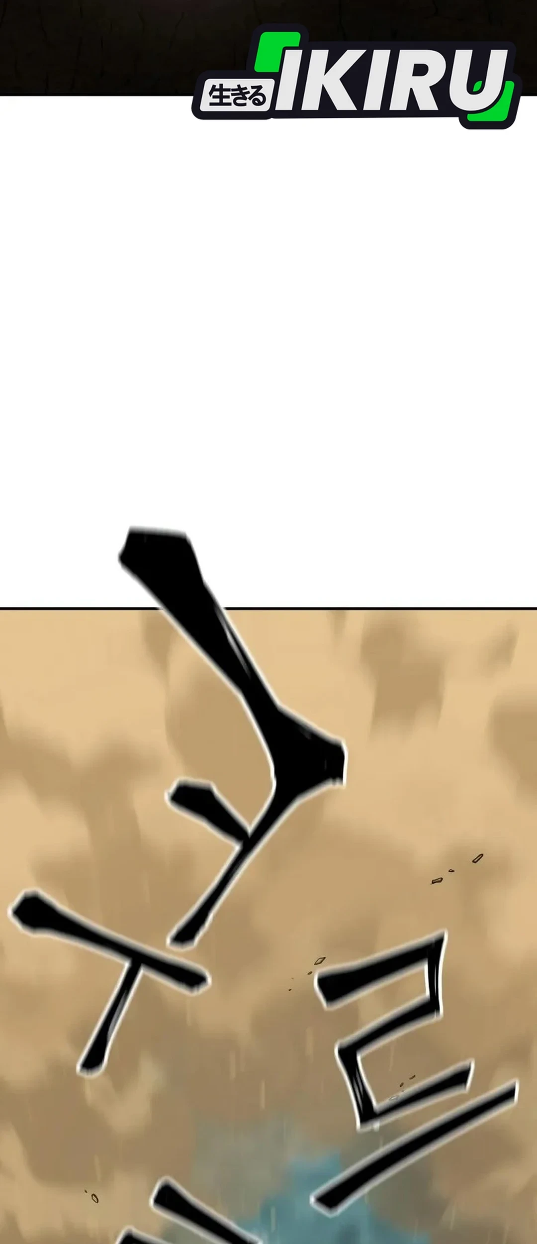 Chapter 114 - halaman 68