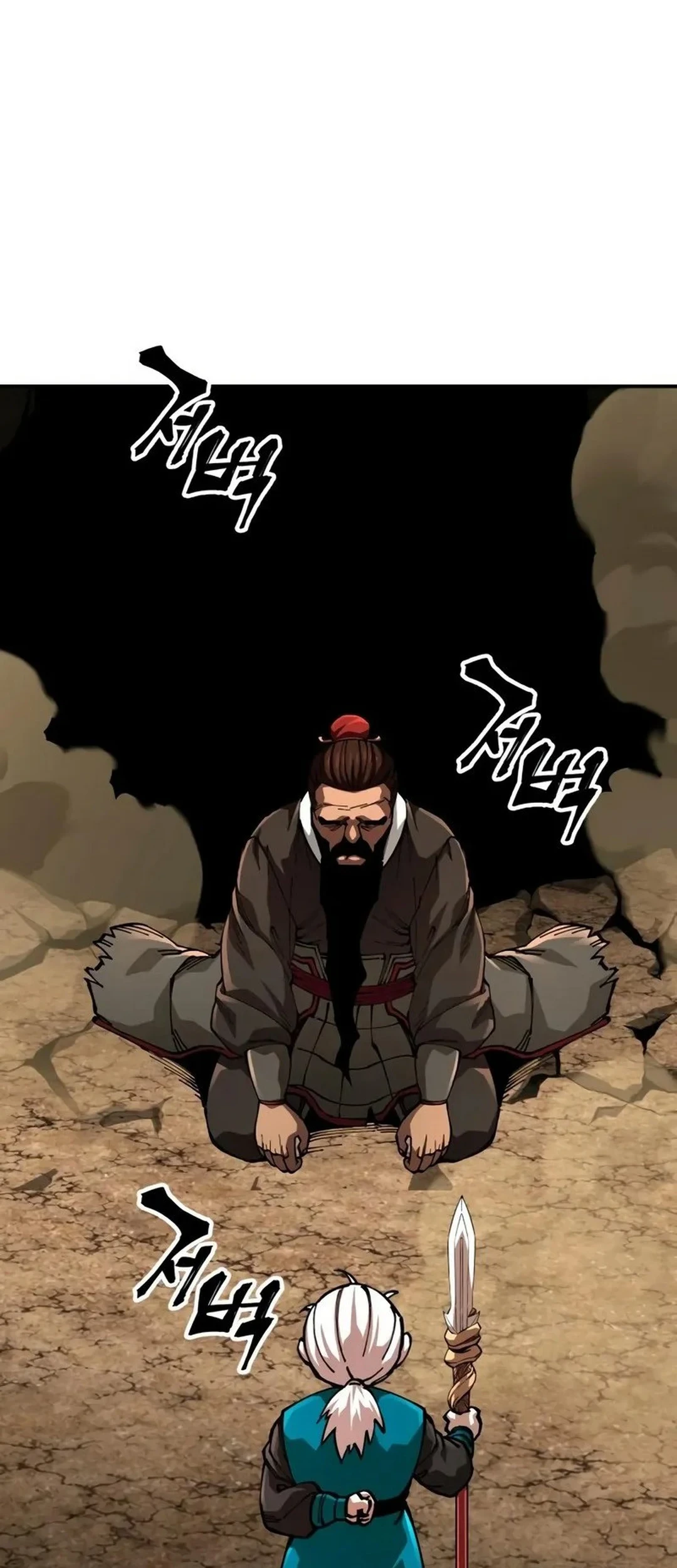 Chapter 114 - halaman 77
