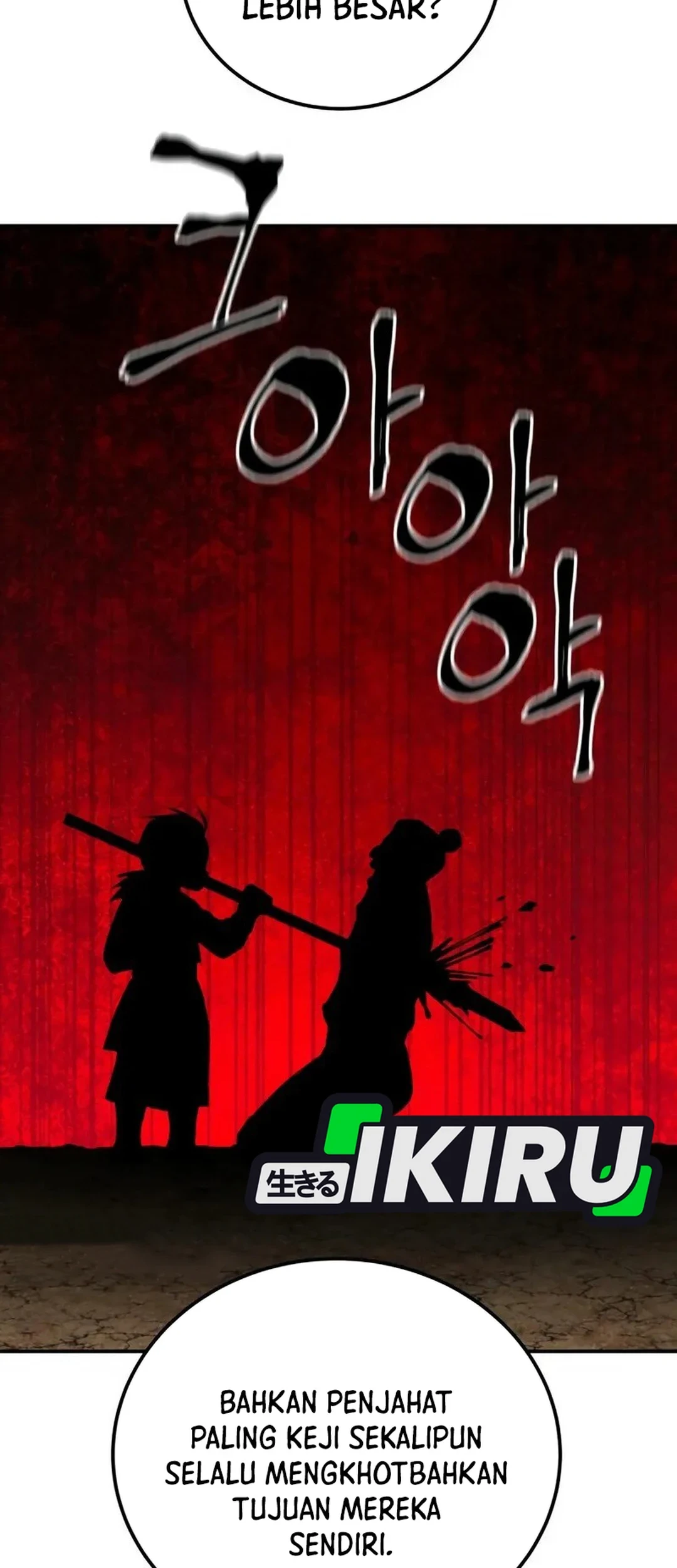 Chapter 114 - halaman 95