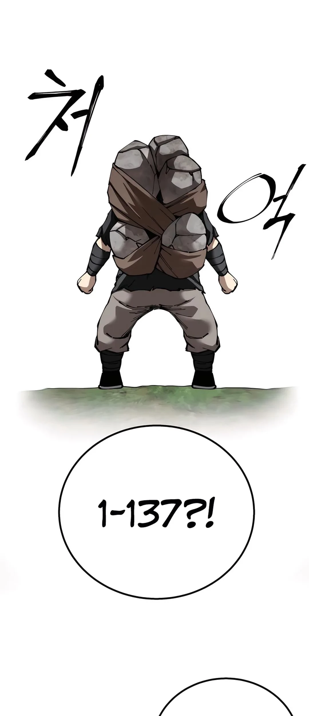 Chapter 91 - halaman 63