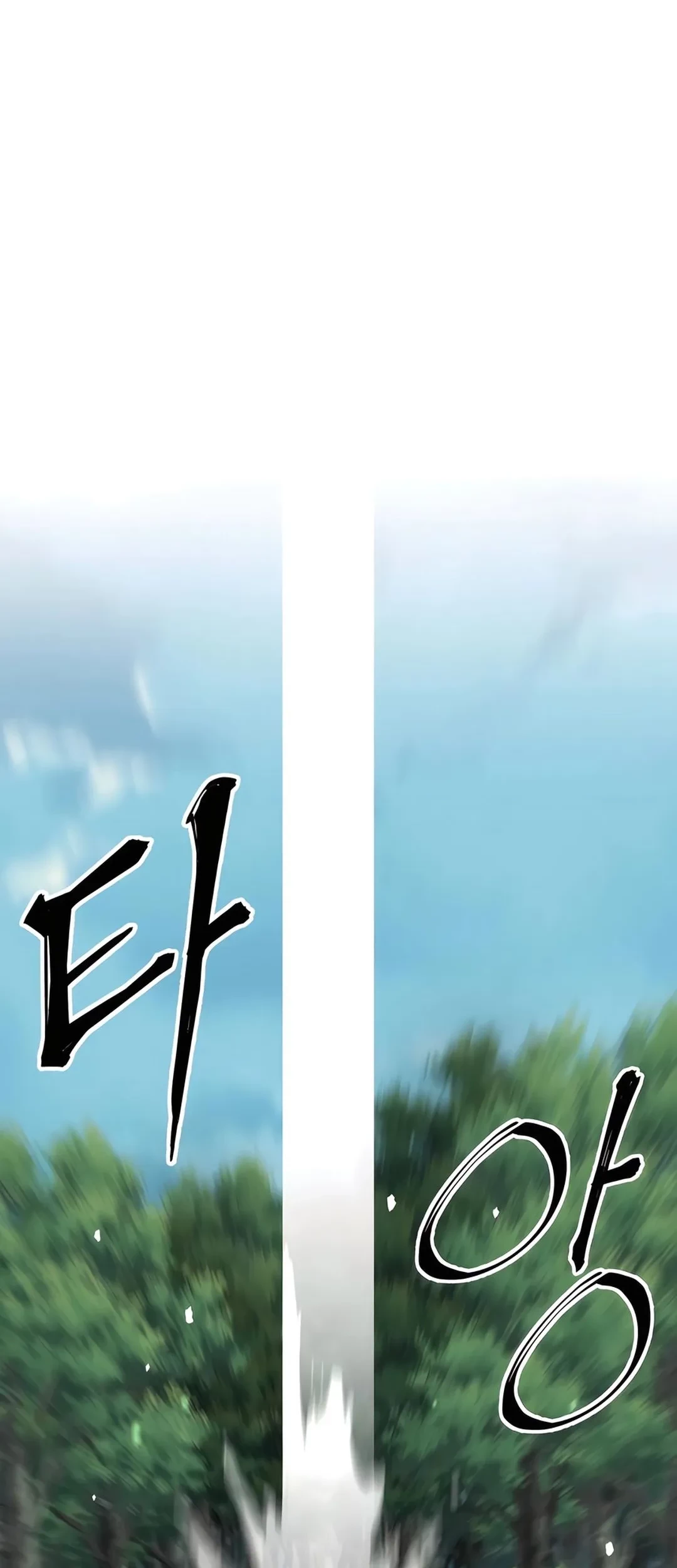Chapter 91 - halaman 69