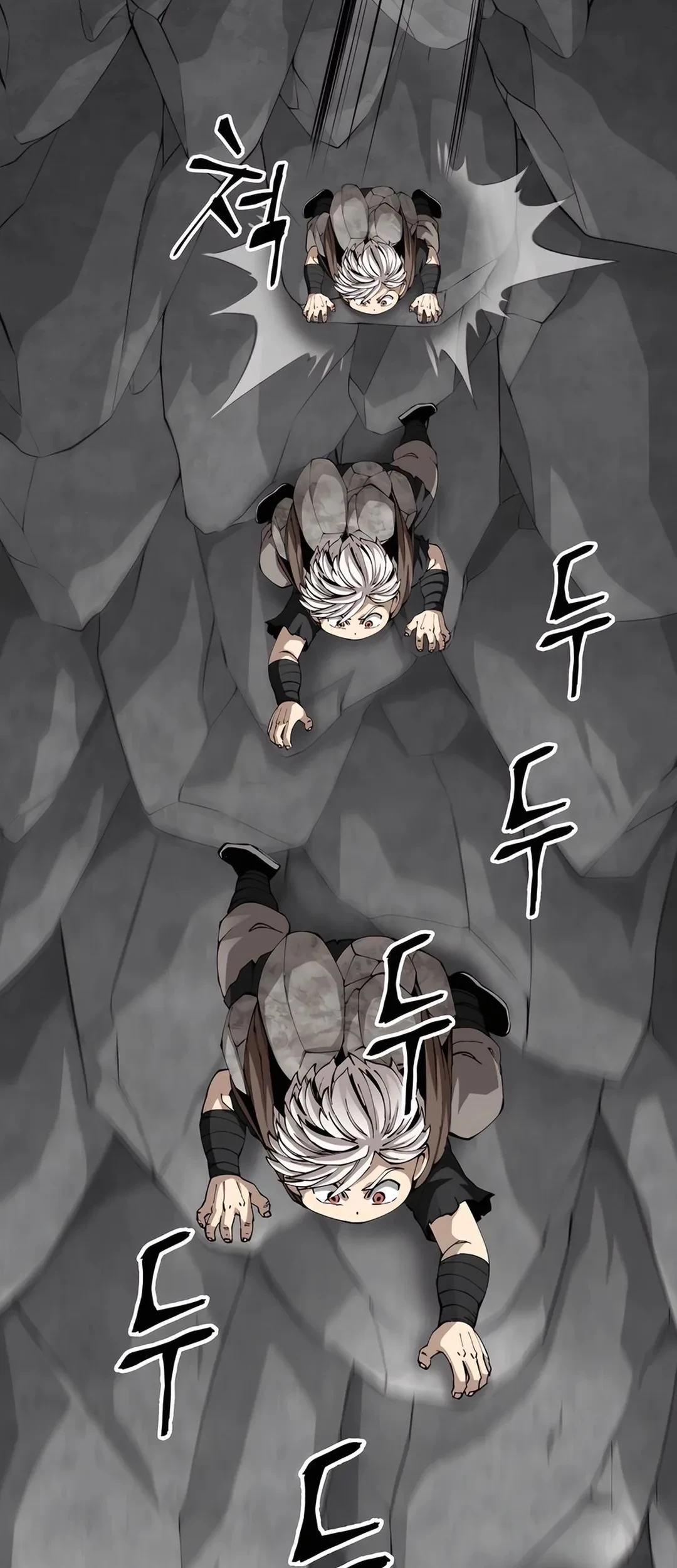 Chapter 91 - halaman 72