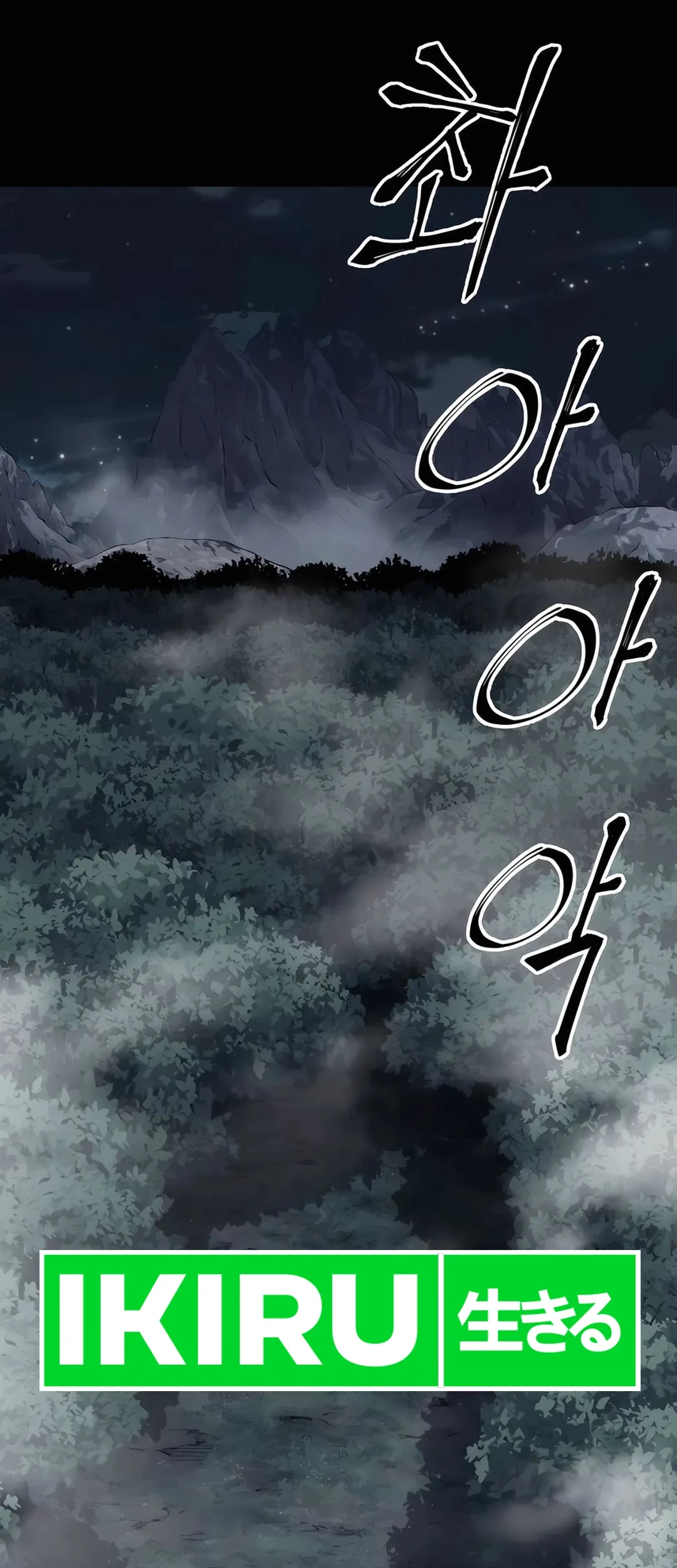 Chapter 91 - halaman 3