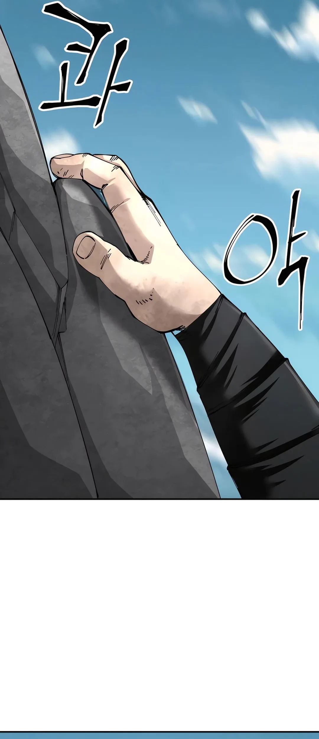 Chapter 91 - halaman 84