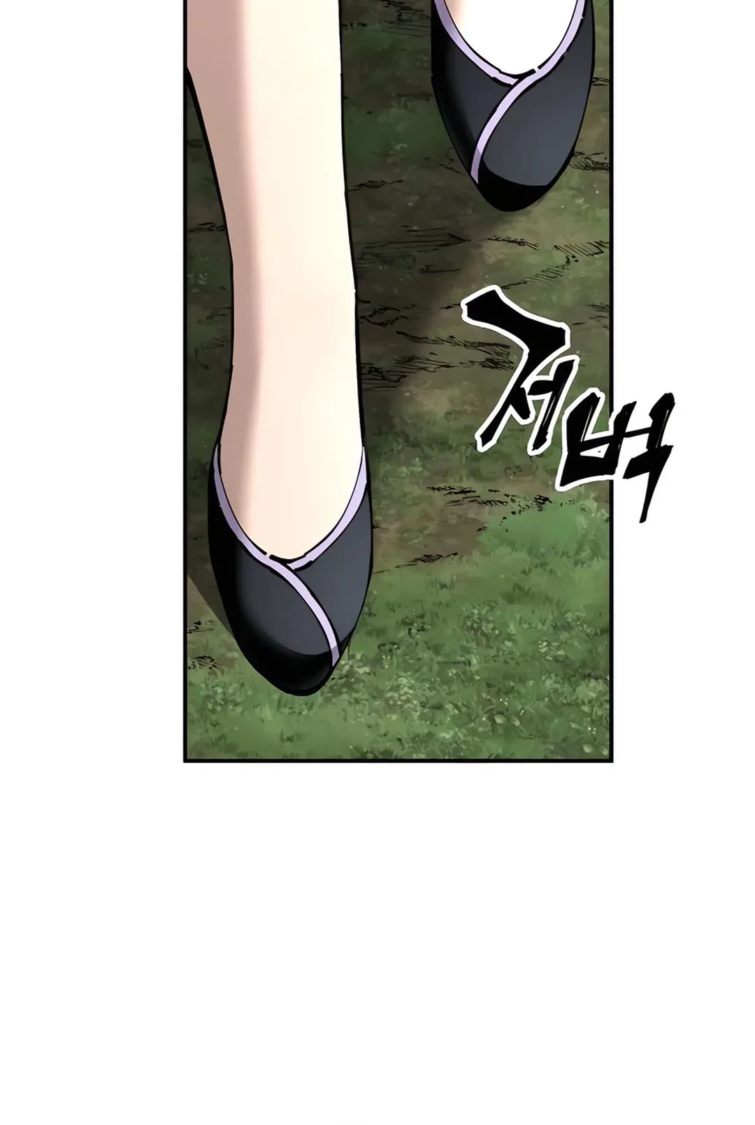 Chapter 91 - halaman 87