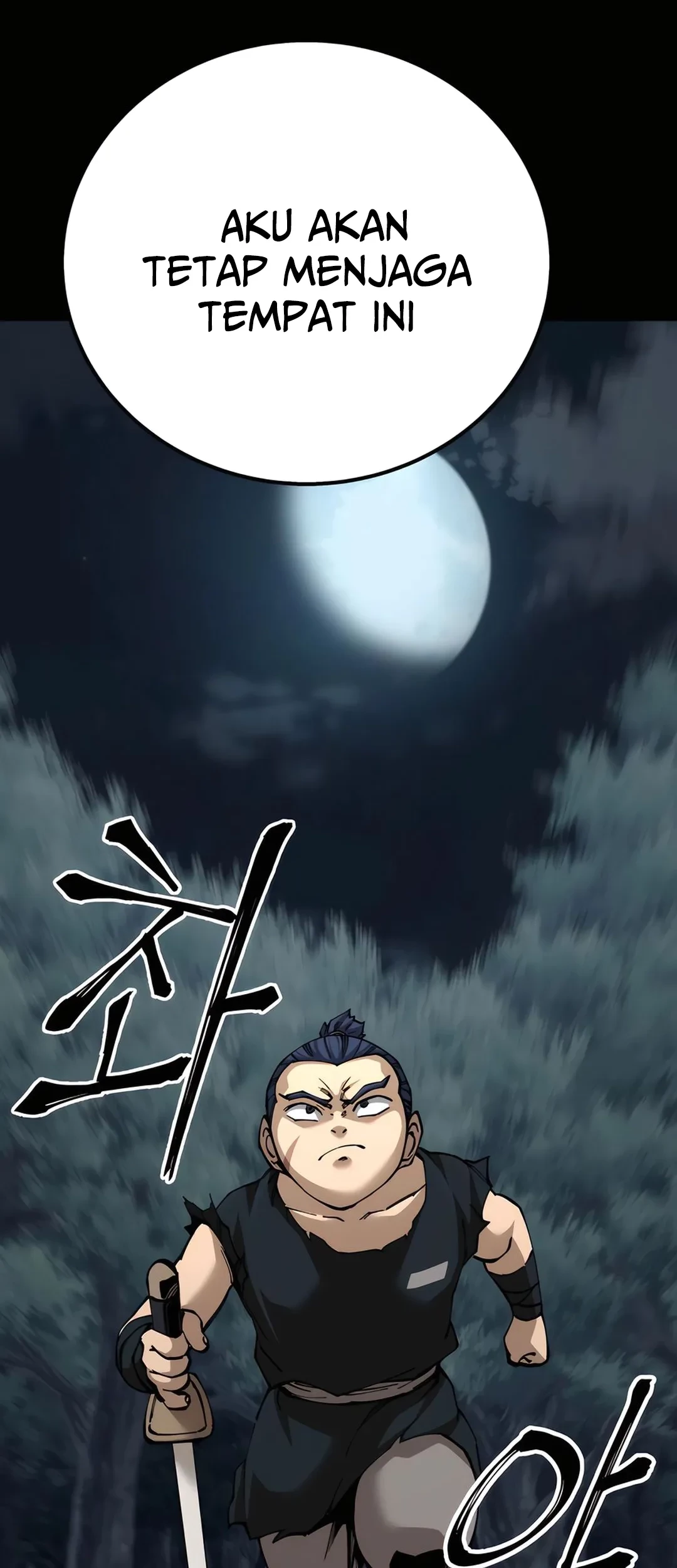 Chapter 91 - halaman 7