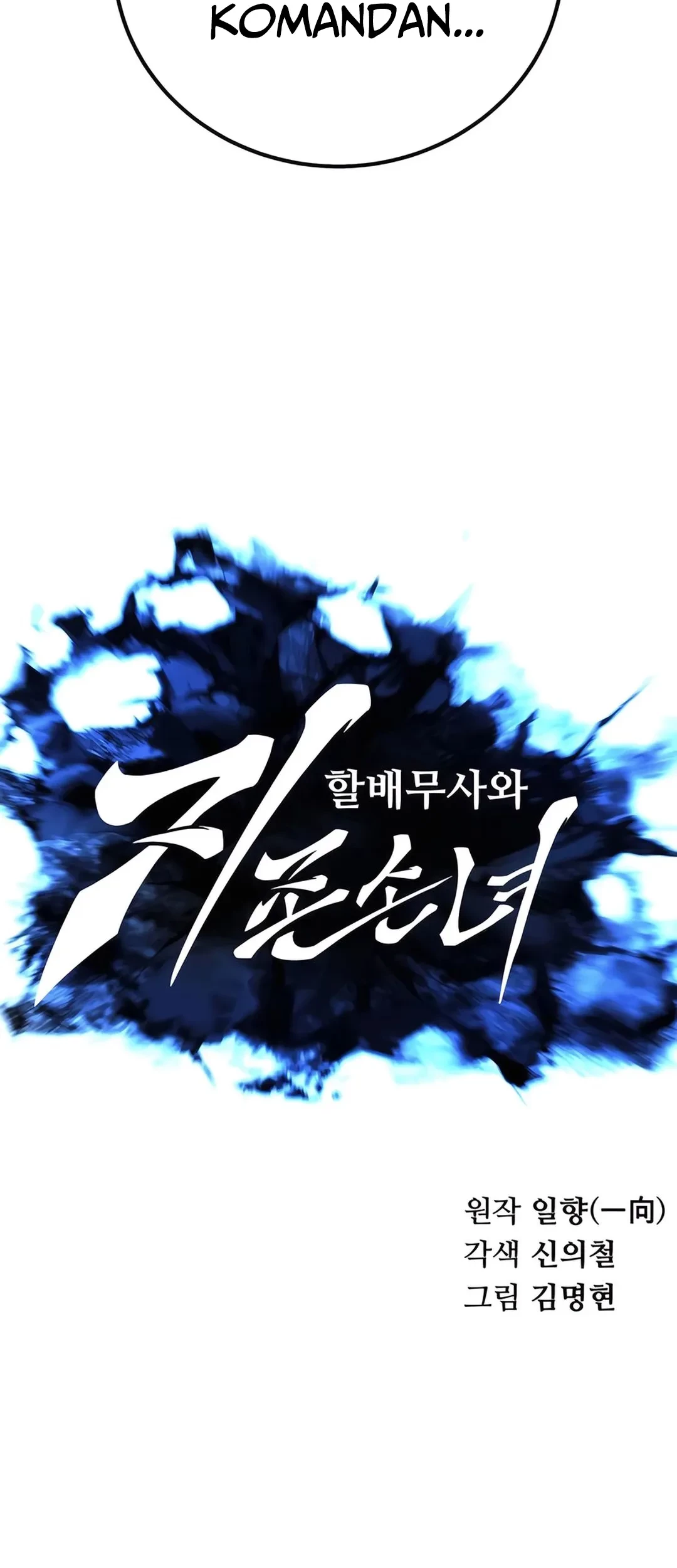 Chapter 92 - halaman 43