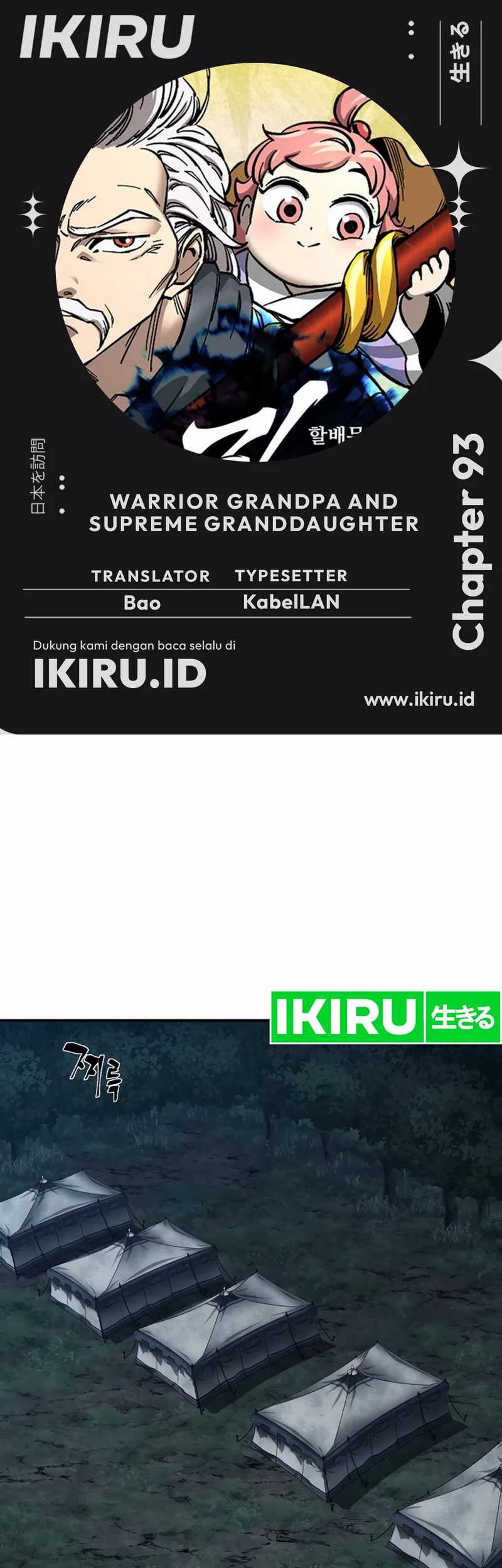 Chapter 93 - halaman 2