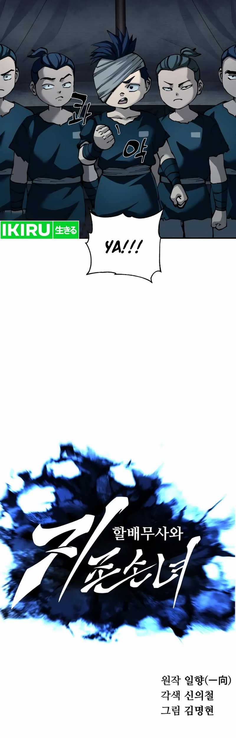 Chapter 93 - halaman 8