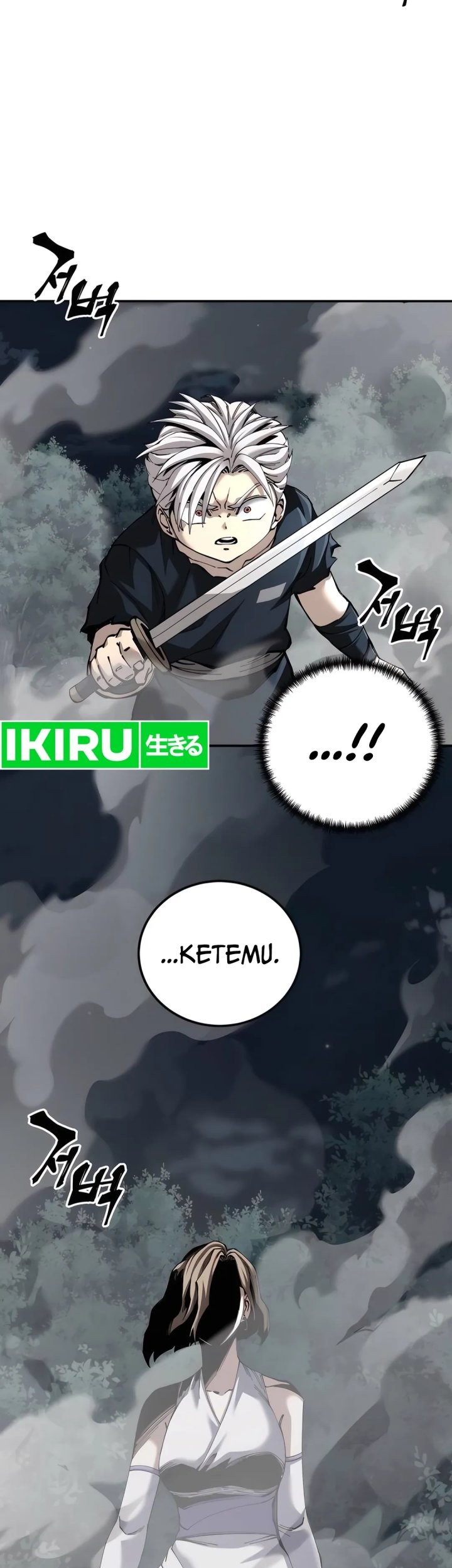Chapter 94 - halaman 82