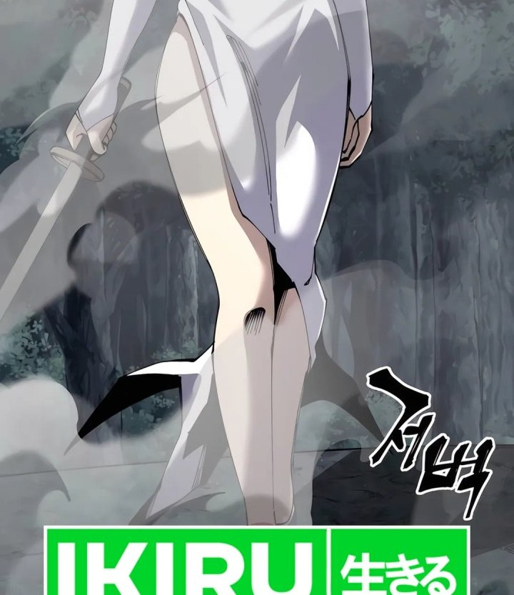 Chapter 94 - halaman 83