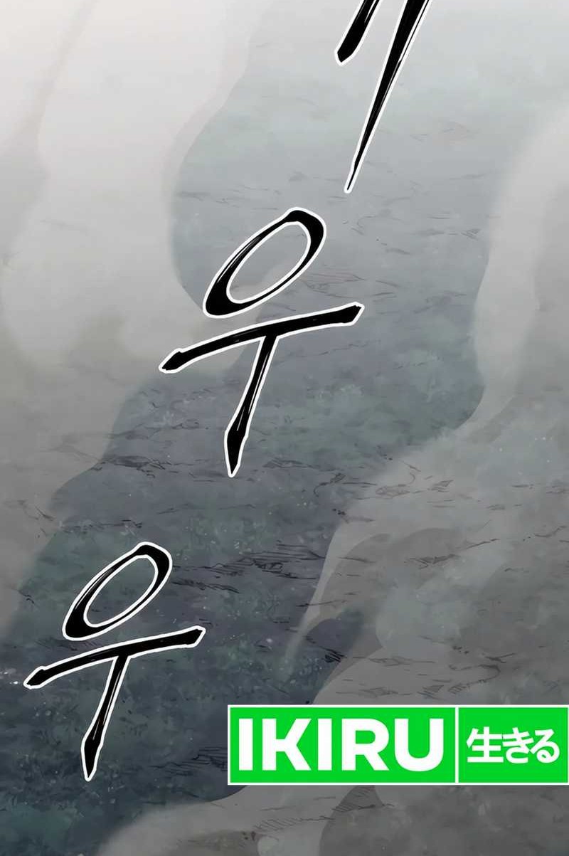Chapter 96 - halaman 56