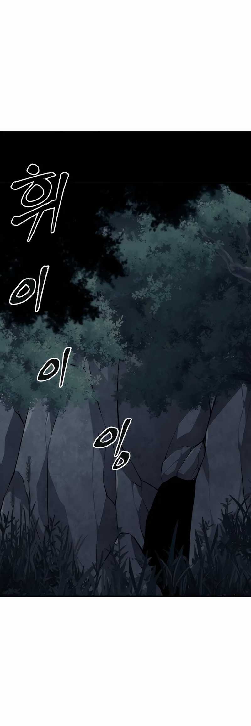 Chapter 96 - halaman 65
