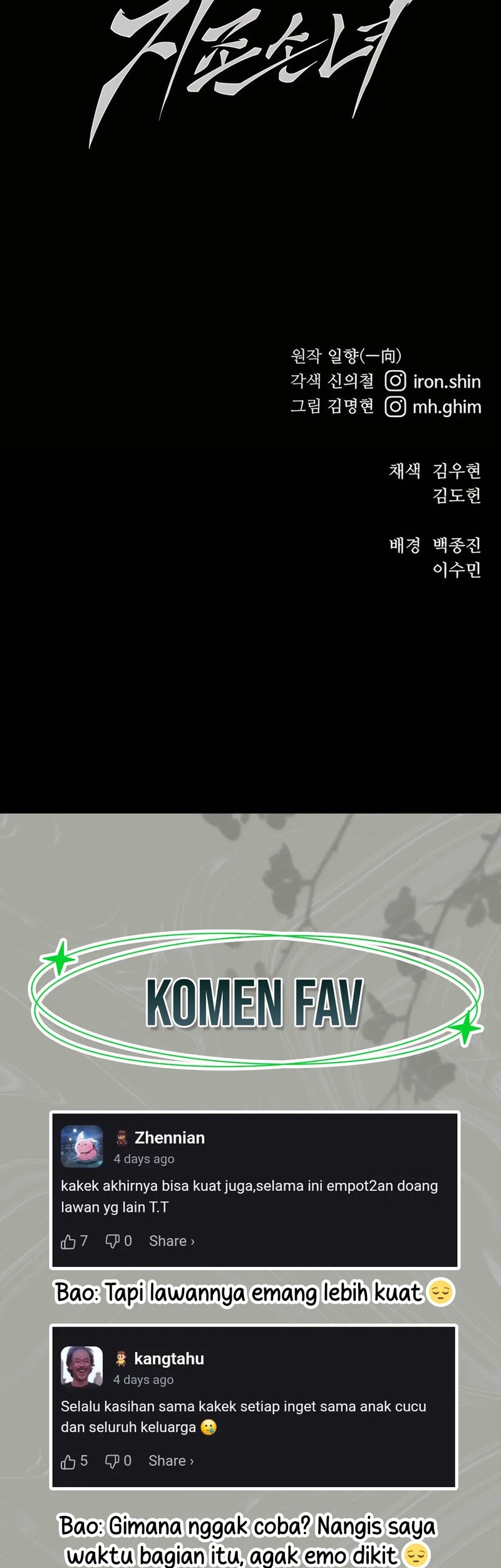 Chapter 99 - halaman 84
