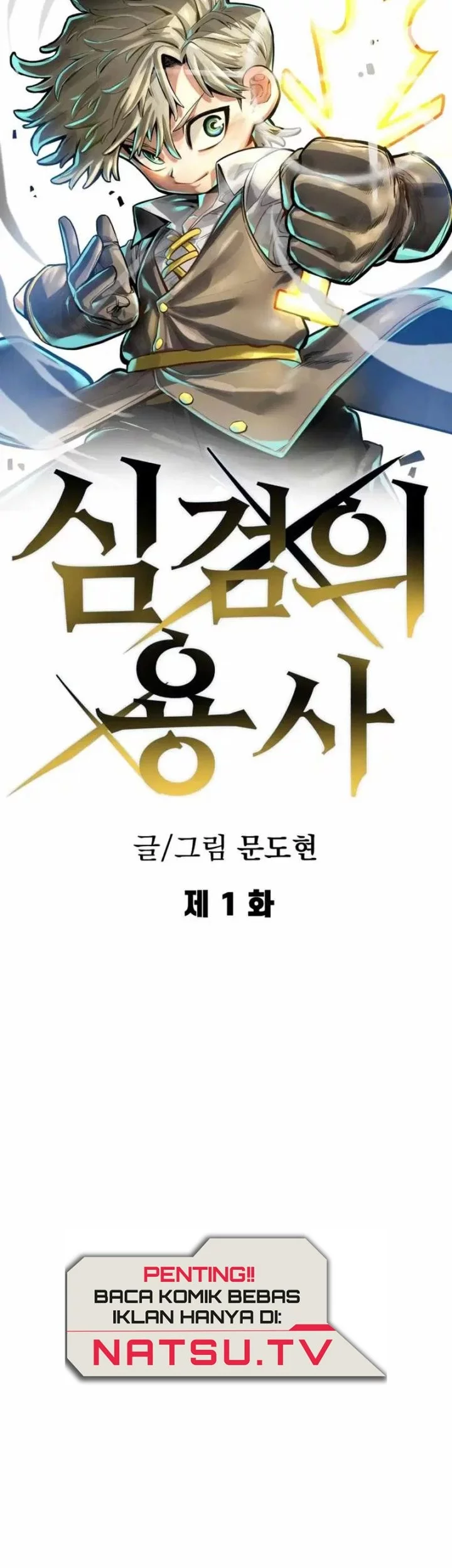 Chapter 1 - halaman 19