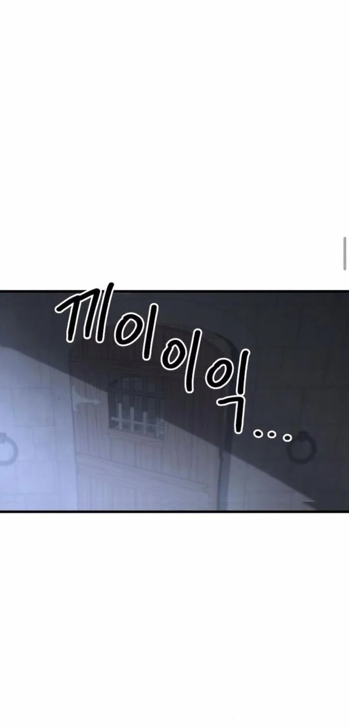 Chapter 10 - halaman 92