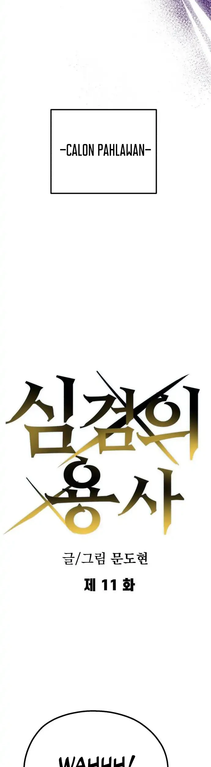 Chapter 11 - halaman 24