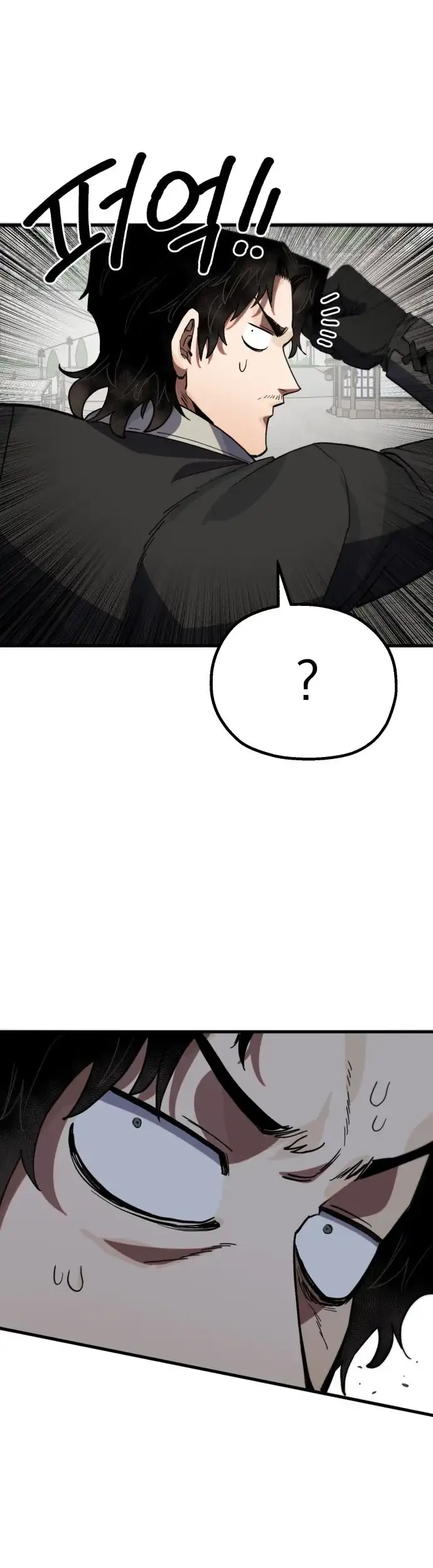 Chapter 12 - halaman 83