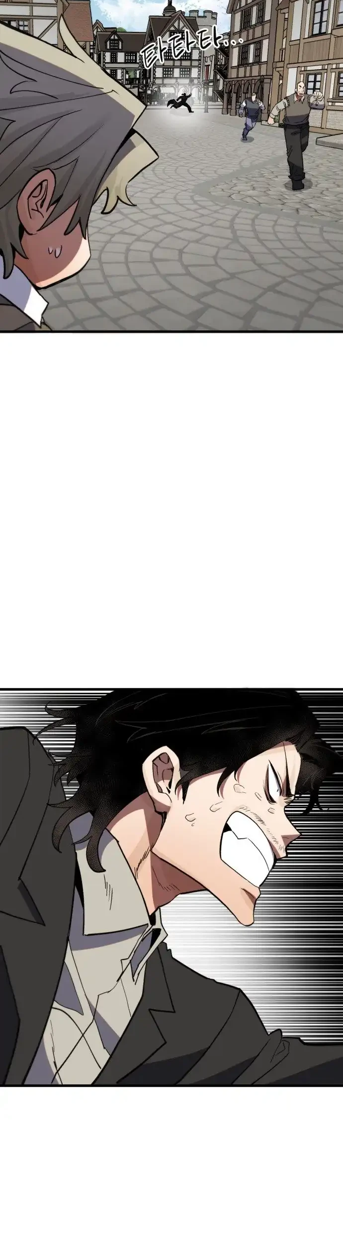 Chapter 13 - halaman 24