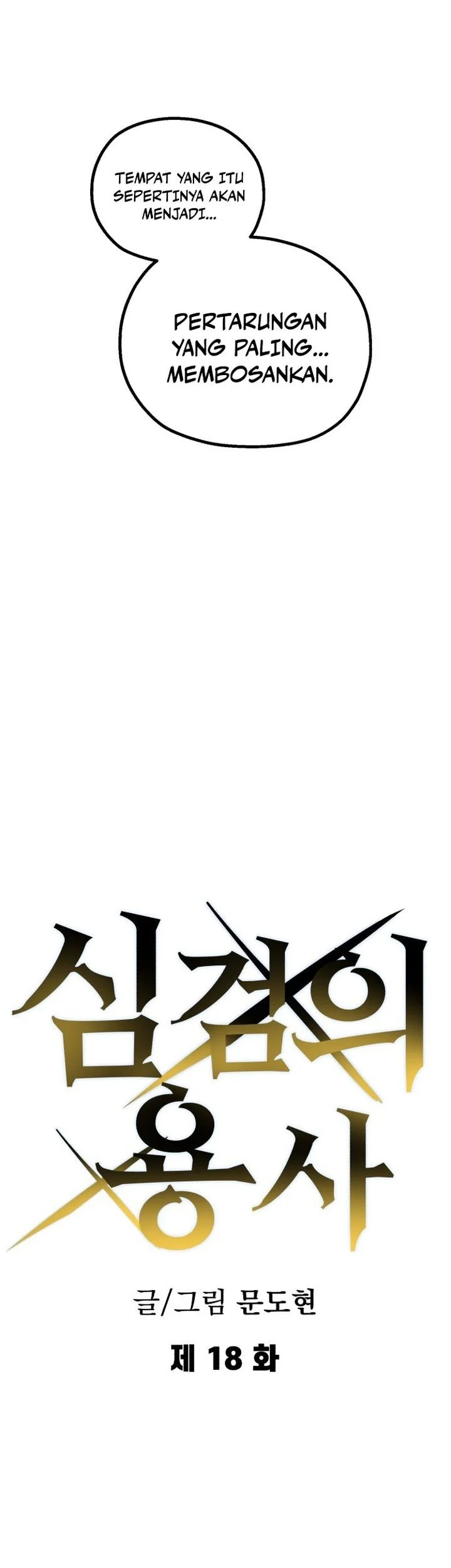 Chapter 18 - halaman 21