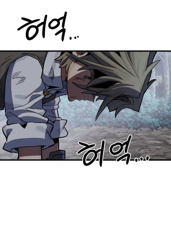 Chapter 18 - halaman 78