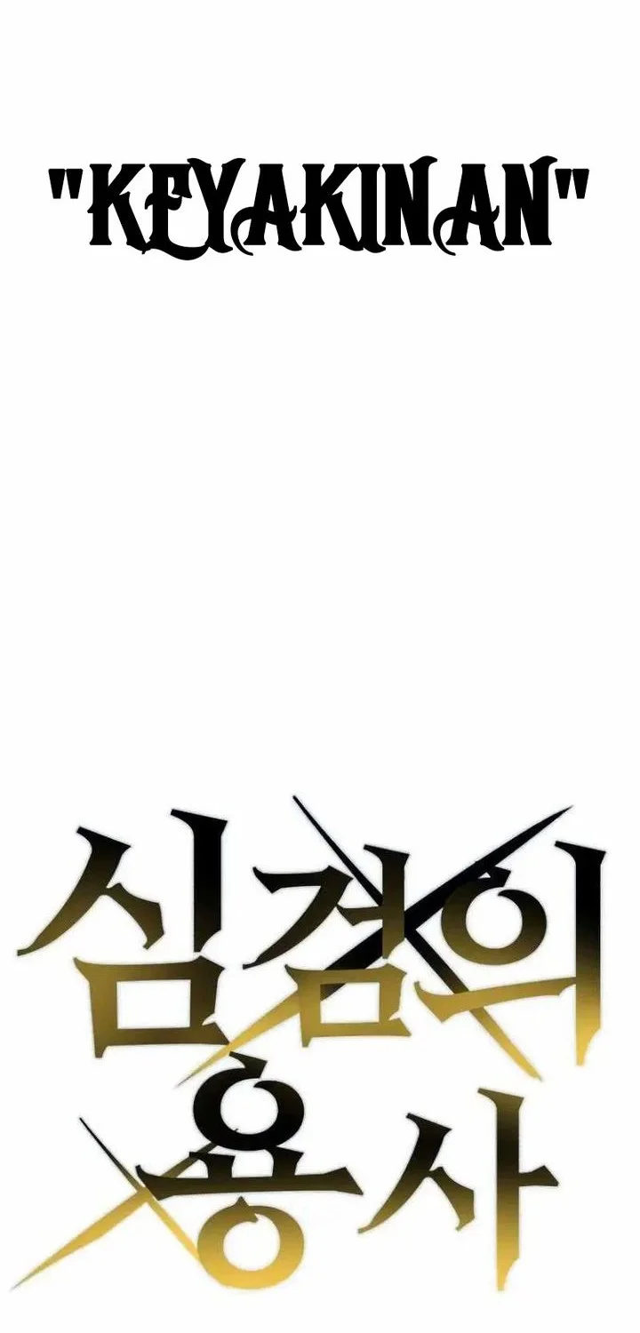 Chapter 3 - halaman 21