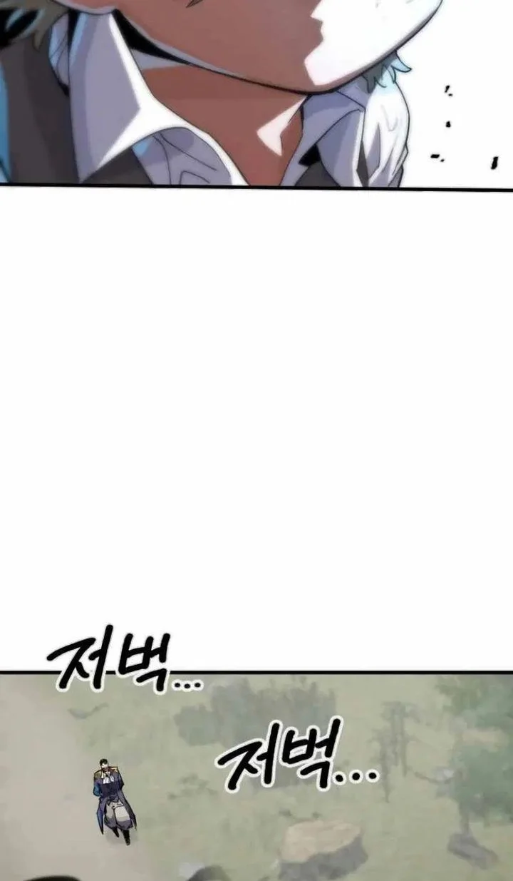 Chapter 3 - halaman 53