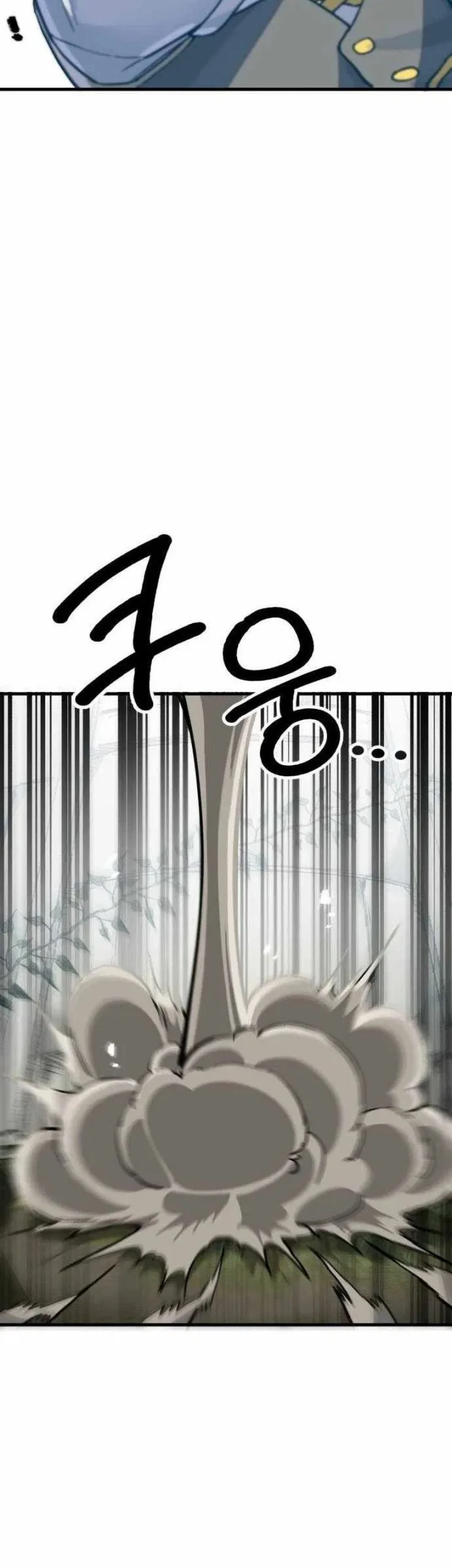 Chapter 4 - halaman 71